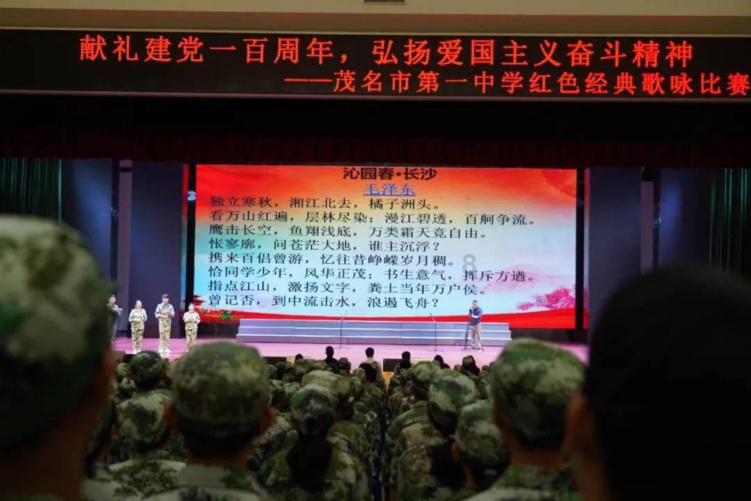 《仙剑六》洛埋名喜欢洛昭言吗?《仙剑六》居十方的扮演者是谁?